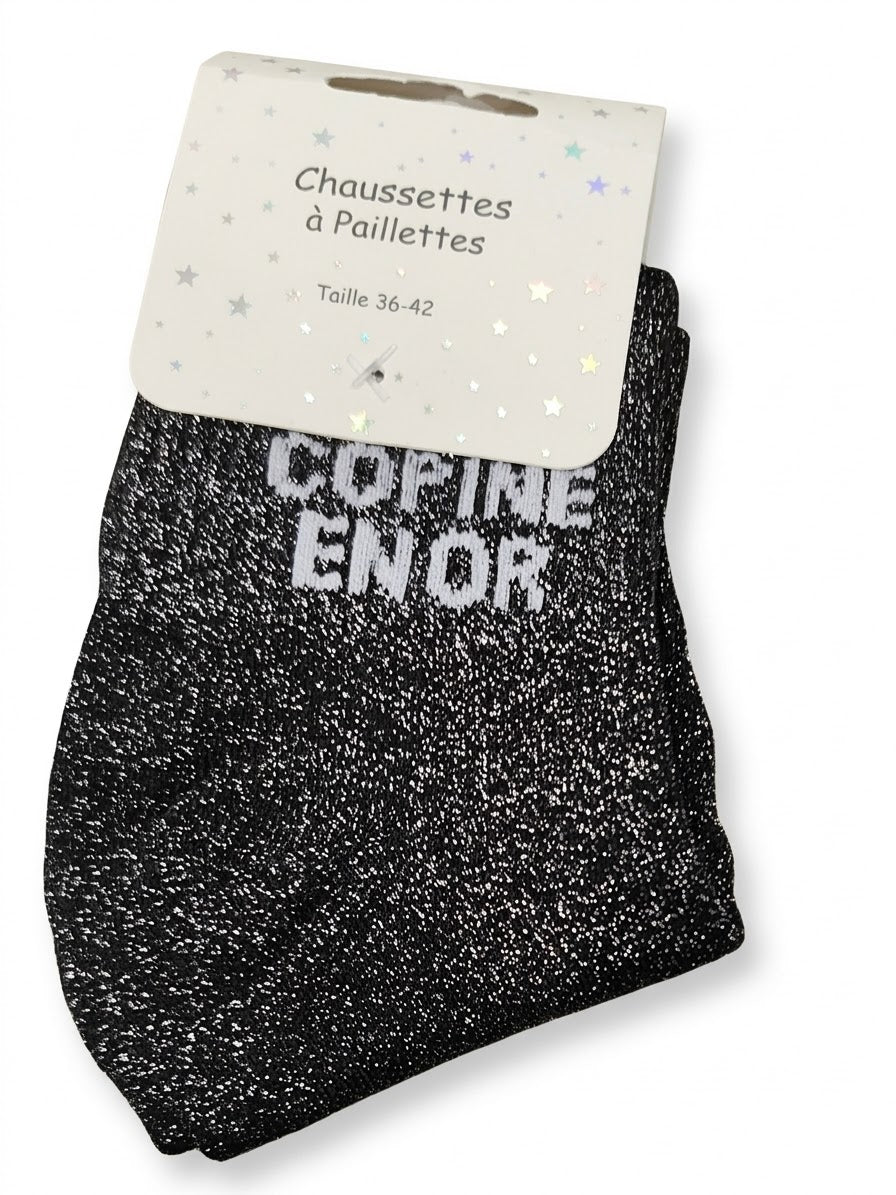 💕Copine en or⭐